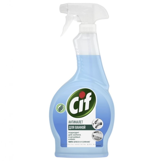Cif