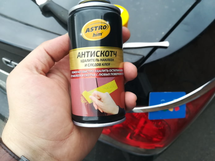 средство для удаления скотча