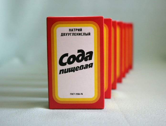 Пищевая сода